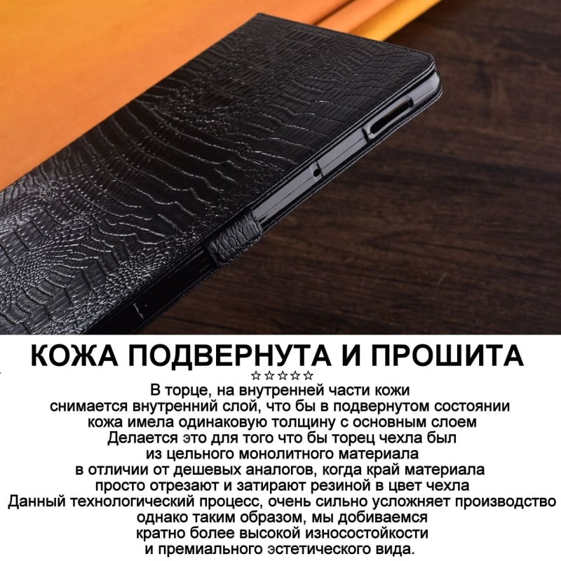 Чехол для планшета iPad 10.2" (2020) из натуральной премиум кожи противоударный книжка с подставкой "ICONICLUXE"