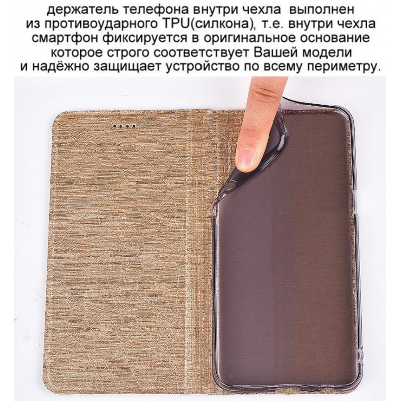Чехол книжка магнитный противоударный для Xiaomi Redmi 9A "HLT"