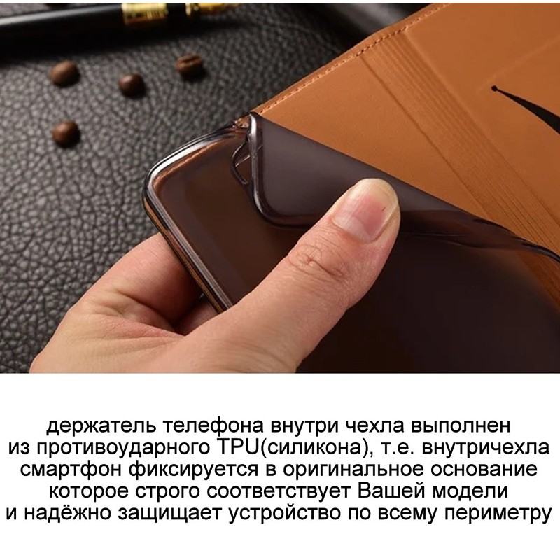Чехол книжка из натуральной кожи магнитный противоударный для Samsung A53 A536 "ITALIAN"