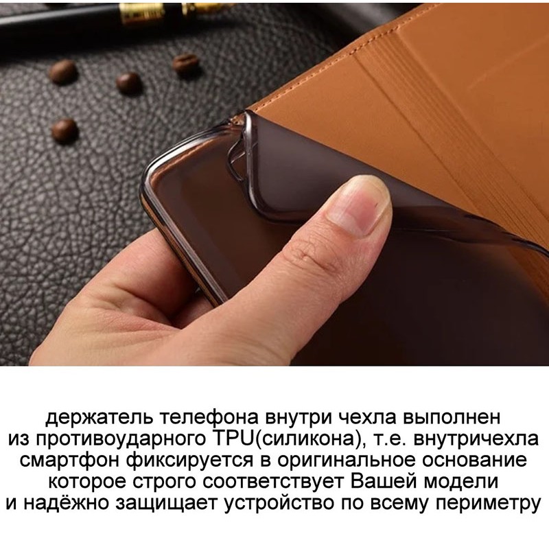 Чехол книжка из натуральной кожи противоударный магнитный для Xiaomi Redmi 8A "TOROS"