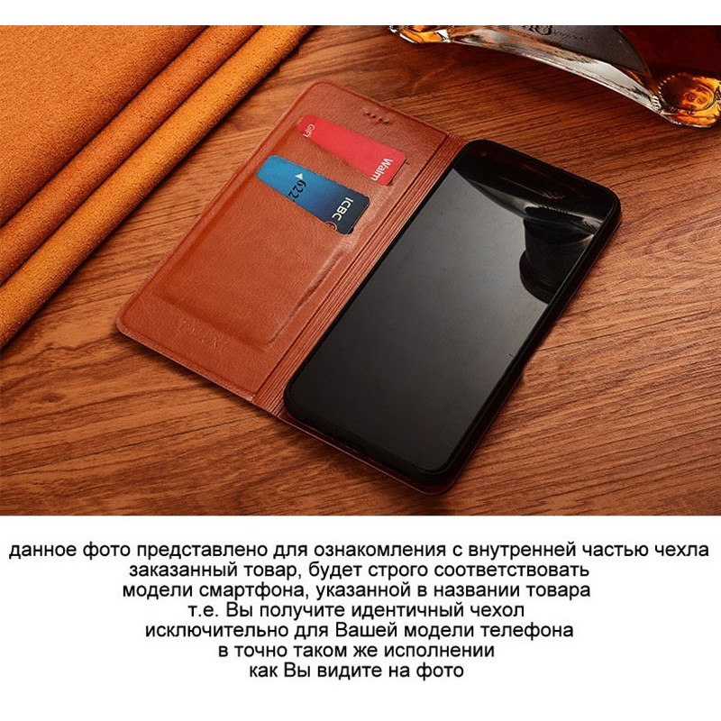 Чехол книжка из натуральной LUX кожи магнитный противоударный для Xiaomi Redmi 4A "CROCOS"