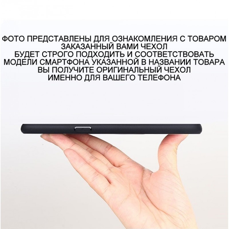 Силиконовый чехол накладка бампер противоударный со вставкой из натуральной кожи для Xiaomi Redmi 8A "GENUINE РЕПТИЛИЯ"