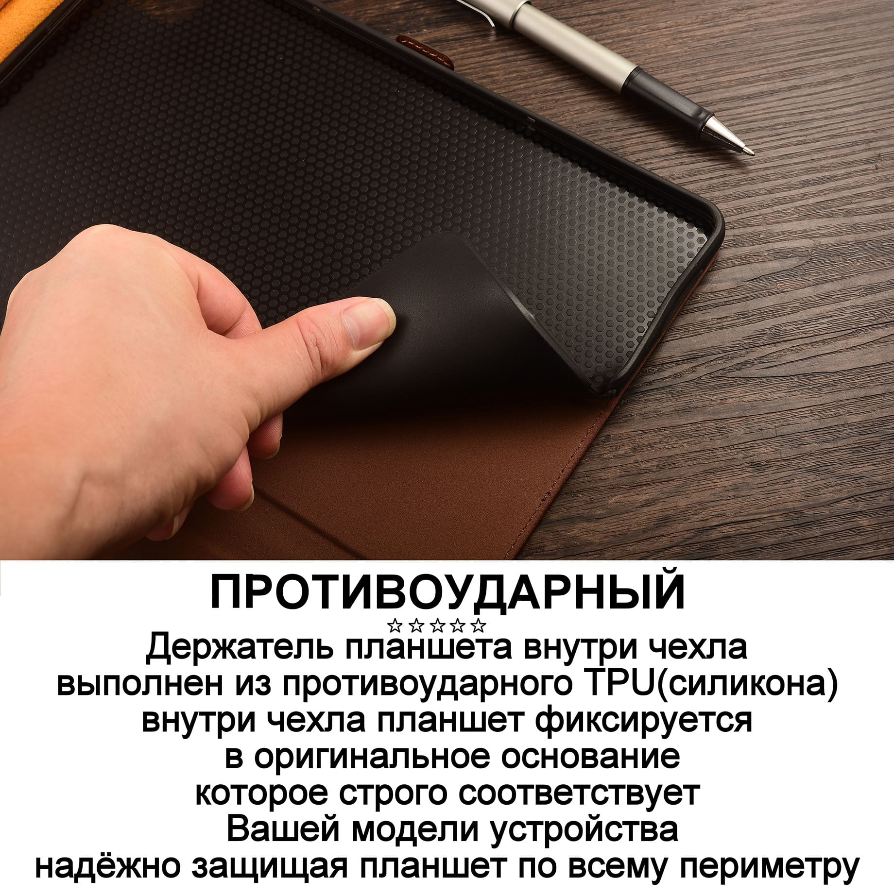 Чехол для планшета Xiaomi Redmi Pad Pro из натуральной премиум кожи противоударный книжка с подставкой "ICONICLUXE"