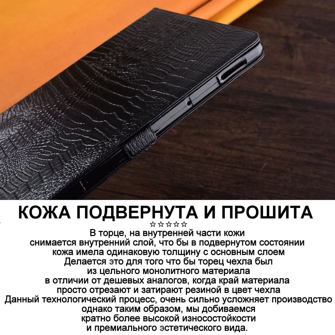 Чехол для планшета Honor Pad V8 Pro из натуральной премиум кожи противоударный книжка с подставкой "ICONICLUXE"