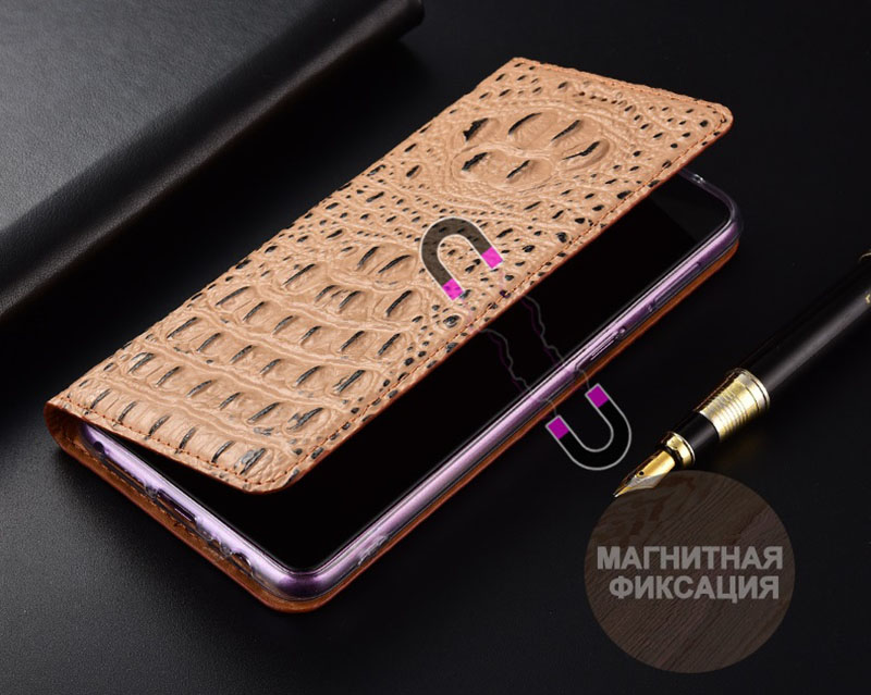Чехол книжка из натуральной кожи противоударный магнитный для Xiaomi Redmi S2 "CROCO CREAST"