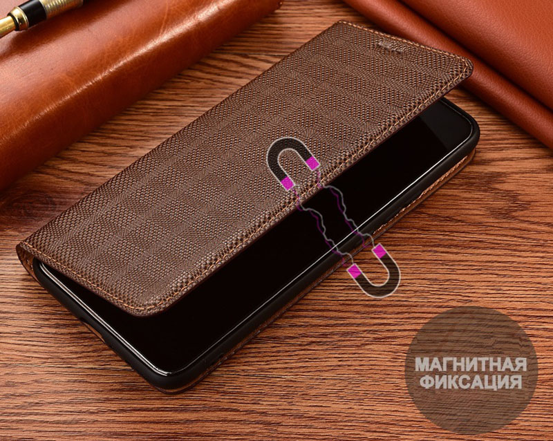 Чехол книжка из натуральной кожи противоударный магнитный для Xiaomi Redmi NOTE 4 "LINEARIS"