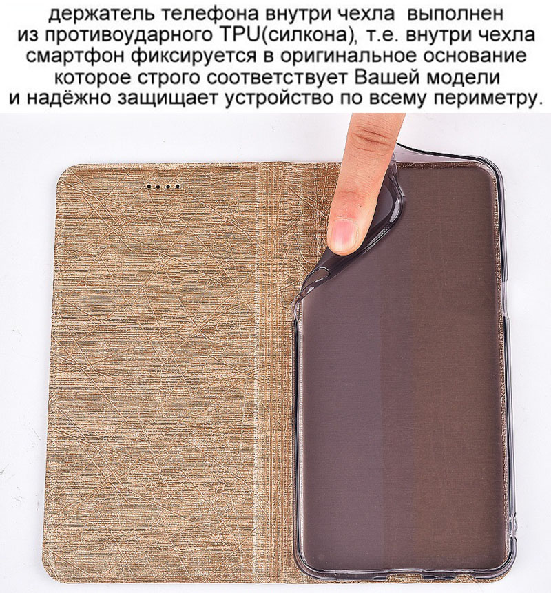Чехол книжка магнитный противоударный для Xiaomi POCO M4 Pro "HLT"