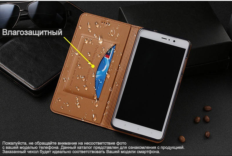 Чехол книжка из натуральной кожи противоударный магнитный для Xiaomi Redmi NOTE 5 "FLOTARUS"