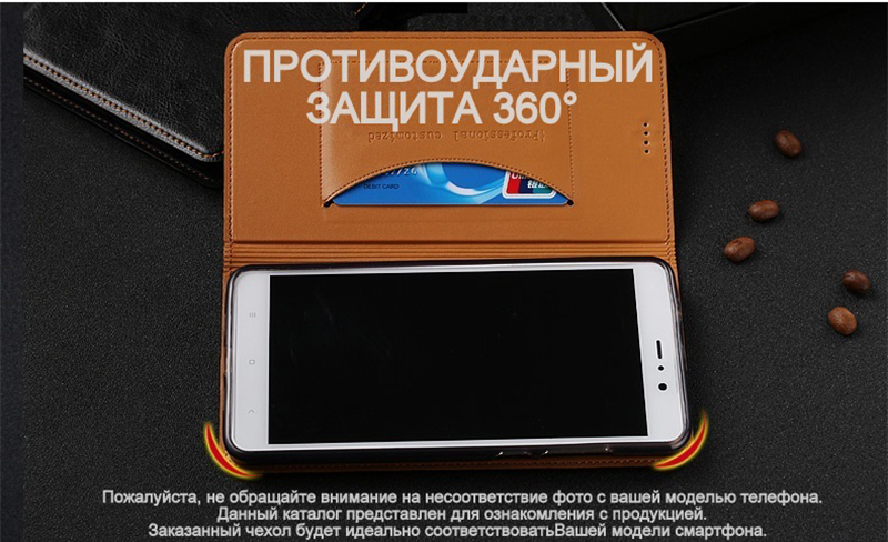 Чехол книжка из натуральной кожи противоударный магнитный для Xiaomi Redmi 6 "TOROS"