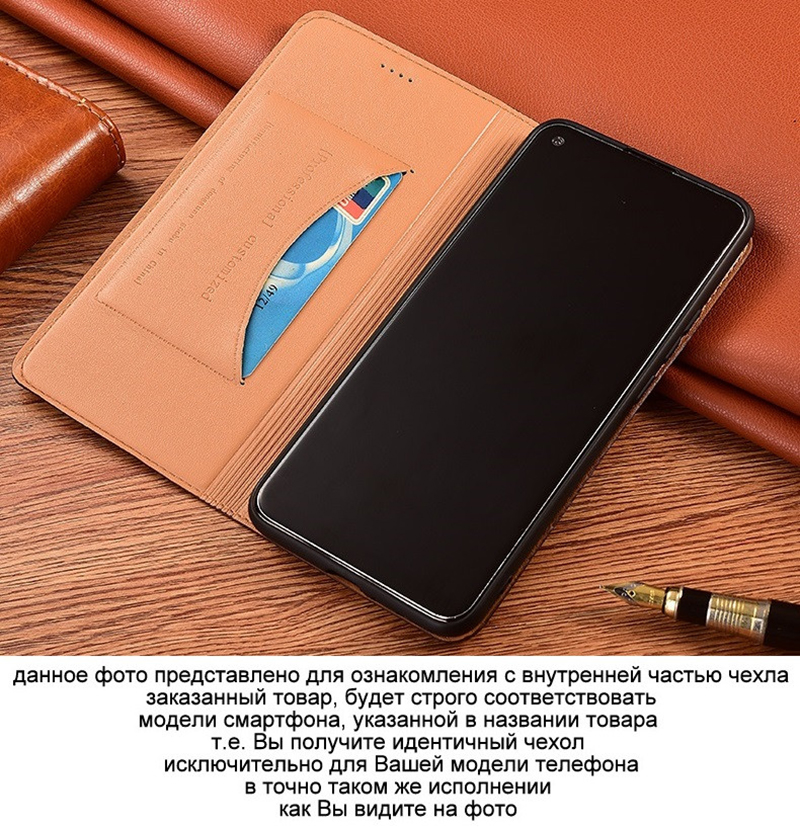 Чехол книжка противоударный магнитный КОЖАНЫЙ влагостойкий для Samsung A14 A145 "LUXON"